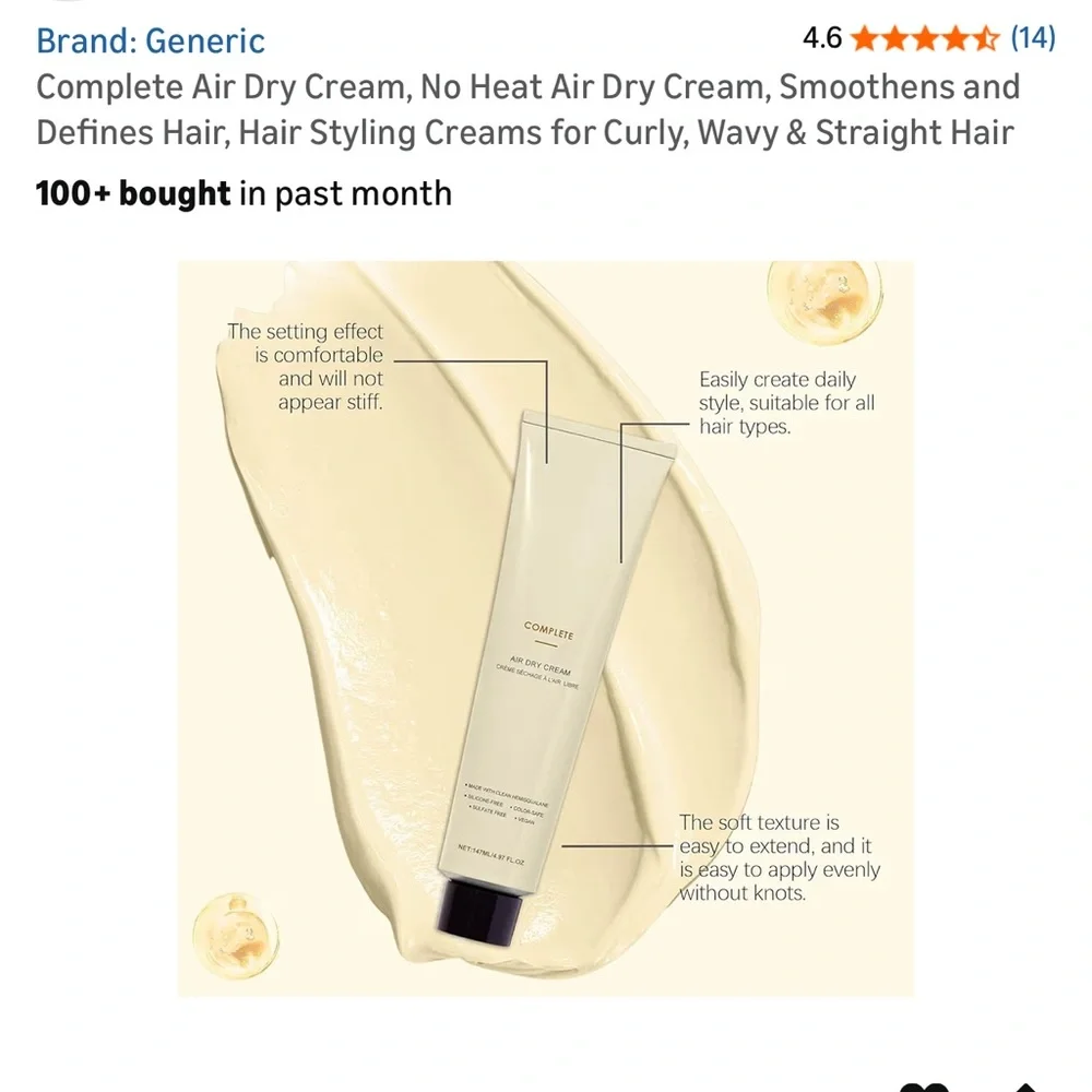 Complete Air Dry Cream, No Heat Air Dry Cream - Picture 5 of 8